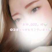 ヒメ日記 2025/06/20 12:06 投稿 瀬戸 まりな Canx2神戸店