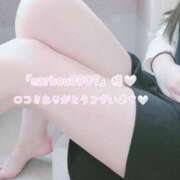 ヒメ日記 2025/08/16 11:36 投稿 瀬戸 まりな Canx2神戸店