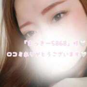 ヒメ日記 2025/08/29 12:06 投稿 瀬戸 まりな Canx2神戸店