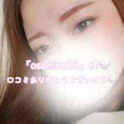 ヒメ日記 2025/09/05 07:16 投稿 瀬戸 まりな Canx2神戸店