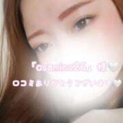 ヒメ日記 2025/09/08 07:16 投稿 瀬戸 まりな Canx2神戸店