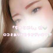 ヒメ日記 2025/10/03 07:16 投稿 瀬戸 まりな Canx2神戸店