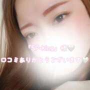 ヒメ日記 2025/10/12 12:07 投稿 瀬戸 まりな Canx2神戸店