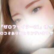 ヒメ日記 2025/10/21 12:16 投稿 瀬戸 まりな Canx2神戸店