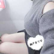 ヒメ日記 2025/10/22 07:16 投稿 瀬戸 まりな Canx2神戸店