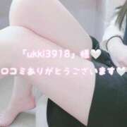 ヒメ日記 2025/10/25 12:07 投稿 瀬戸 まりな Canx2神戸店