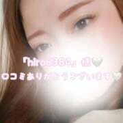 ヒメ日記 2025/10/26 14:06 投稿 瀬戸 まりな Canx2神戸店