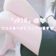 ヒメ日記 2025/11/02 12:06 投稿 瀬戸 まりな Canx2神戸店