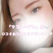 ヒメ日記 2025/11/03 07:06 投稿 瀬戸 まりな Canx2神戸店