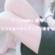 ヒメ日記 2025/11/08 07:06 投稿 瀬戸 まりな Canx2神戸店