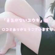 ヒメ日記 2026/01/16 07:46 投稿 瀬戸 まりな Canx2神戸店