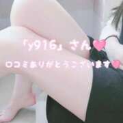 ヒメ日記 2026/03/21 12:26 投稿 瀬戸 まりな Canx2神戸店