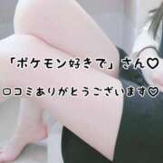 ヒメ日記 2026/04/02 07:26 投稿 瀬戸 まりな Canx2神戸店