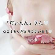 ヒメ日記 2026/04/03 07:16 投稿 瀬戸 まりな Canx2神戸店