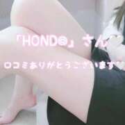 ヒメ日記 2026/04/09 07:16 投稿 瀬戸 まりな Canx2神戸店
