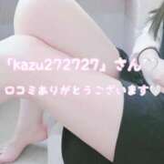 瀬戸 まりな 【お礼写メ日記】 Canx2神戸店