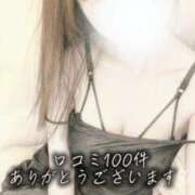 瀬戸 まりな 口コミ100件突破👑✨ Canx2神戸店