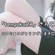 ヒメ日記 2026/06/25 07:16 投稿 瀬戸 まりな Canx2神戸店