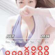 ヒメ日記 2026/07/13 20:16 投稿 瀬戸 まりな Canx2神戸店