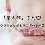ヒメ日記 2026/07/14 07:26 投稿 瀬戸 まりな Canx2神戸店