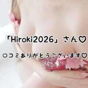 ヒメ日記 2026/07/20 12:26 投稿 瀬戸 まりな Canx2神戸店