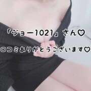 ヒメ日記 2026/07/25 07:26 投稿 瀬戸 まりな Canx2神戸店