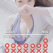 ヒメ日記 2026/08/15 07:26 投稿 瀬戸 まりな Canx2神戸店