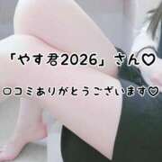 ヒメ日記 2026/08/18 15:01 投稿 瀬戸 まりな Canx2神戸店