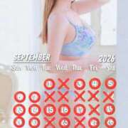 ヒメ日記 2026/09/16 20:16 投稿 瀬戸 まりな Canx2神戸店
