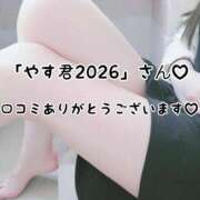 ヒメ日記 2026/09/28 07:26 投稿 瀬戸 まりな Canx2神戸店