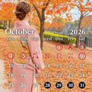 ヒメ日記 2026/09/28 20:16 投稿 瀬戸 まりな Canx2神戸店