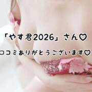 ヒメ日記 2026/10/05 12:06 投稿 瀬戸 まりな Canx2神戸店