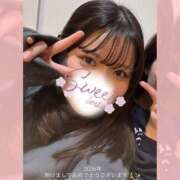 ゆら ゆらです！ 皆様、明けましておめでとうございます SWEET～berta～