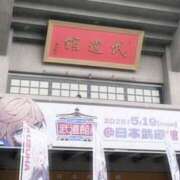 ヒメ日記 2025/05/20 18:01 投稿 みこ☆えっちなコンカフェ嬢☆ アネキャンモード