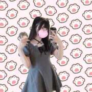 ヒメ日記 2025/06/08 18:15 投稿 みこ☆えっちなコンカフェ嬢☆ アネキャンモード