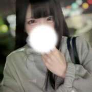 ヒメ日記 2025/11/17 18:19 投稿 みこ☆えっちなコンカフェ嬢☆ アネキャンモード