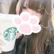 ヒメ日記 2026/01/23 18:03 投稿 みゆ でりどす