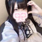 ヒメ日記 2025/05/08 18:31 投稿 みゆ☆本物の萌え萌えキュン☆ CAN MAKE.S NAGOYA