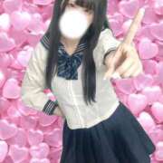 みゆ☆本物の萌え萌えキュン☆ てへ♡ CAN MAKE.S NAGOYA