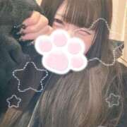 ヒメ日記 2026/01/28 10:53 投稿 みゆ☆本物の萌え萌えキュン☆ CAN MAKE.S NAGOYA