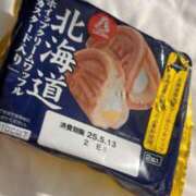 ヒメ日記 2025/05/12 02:39 投稿 さざり サティアンまーと