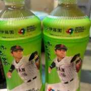 ヒメ日記 2026/03/29 22:13 投稿 さざり サティアンまーと