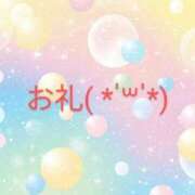 ヒメ日記 2025/05/01 05:03 投稿 りお いわき小名浜ちゃんこ
