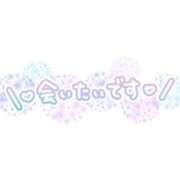 ヒメ日記 2025/08/09 09:03 投稿 りお いわき小名浜ちゃんこ