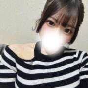 あみ いるよ 新宿泡洗体デラックスエステ