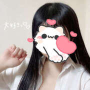 ヒメ日記 2025/04/19 00:56 投稿 ここあ 難波女子高生はやめました！！