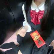 ヒメ日記 2025/05/10 17:14 投稿 ここあ 難波女子高生はやめました！！