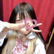 ヒメ日記 2025/05/21 20:56 投稿 ここあ 難波女子高生はやめました！！