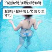 ヒメ日記 2026/07/13 16:19 投稿 らら 夕月