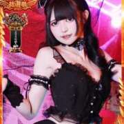 ヒメ日記 2025/10/18 16:03 投稿 リンゴ MEGA PALACE(メガパレス）